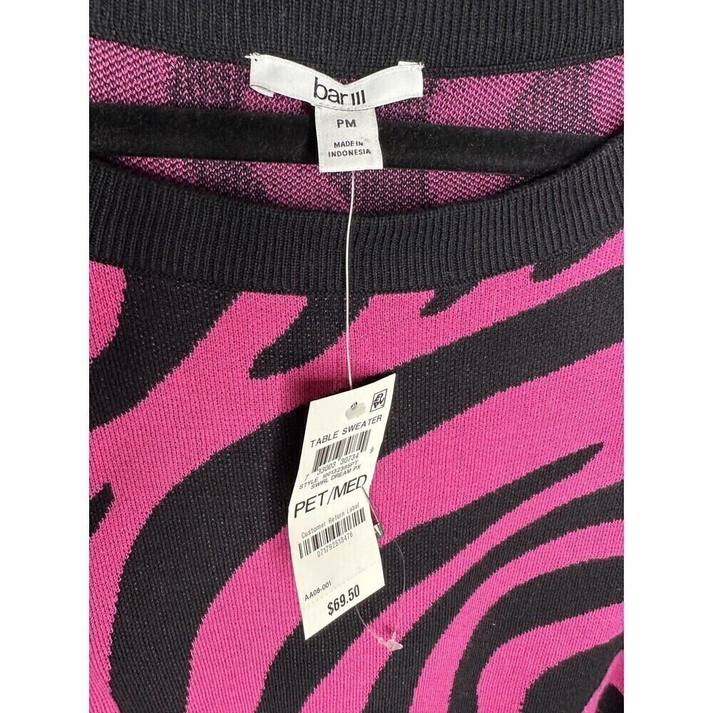NEW Bar III Sweater Womens Petite Medium Zebra Swirl Crewneck Pullover - Picture 2 of 5